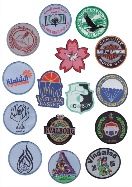 Woven government patches  