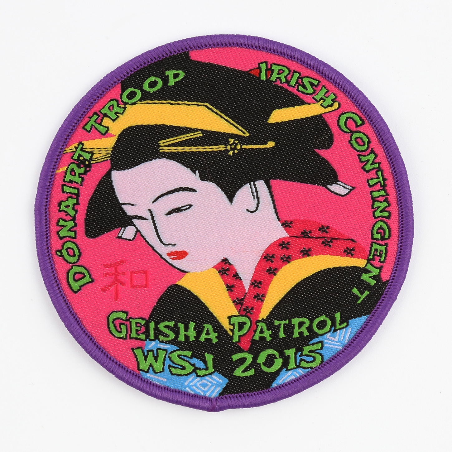 Geisha patch 