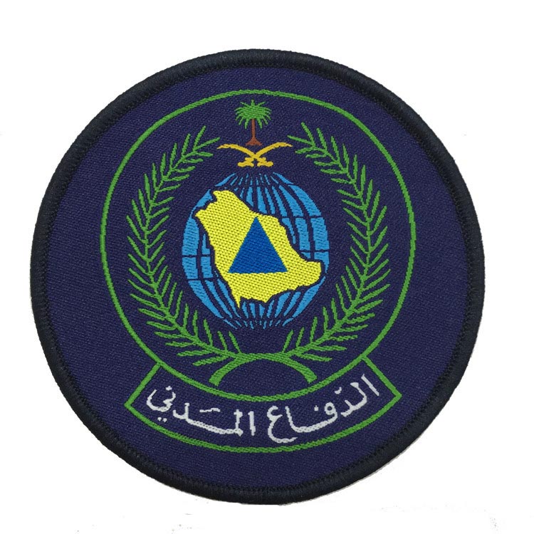 Arabia woven patches