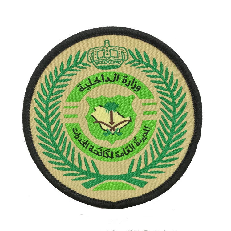 Arabia woven patches