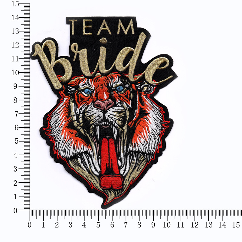  Budo team patch 